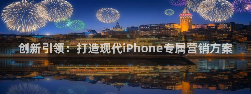 必赢官网入口下载安装手机版