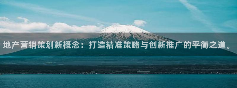 必赢集团网站官网