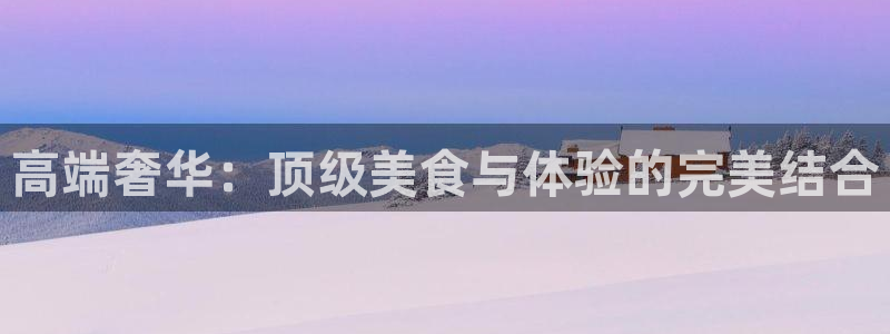 必赢活动iosapp下载