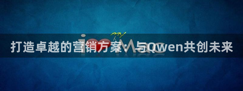 必赢网络游戏平台