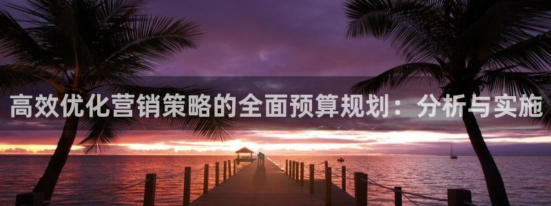 必赢7321取不出钱