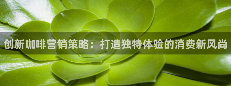 必赢官网下载