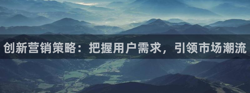 必赢国际437怎么样