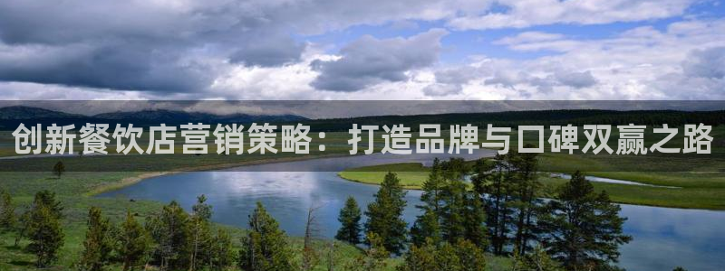 必赢app能挣钱吗安全吗