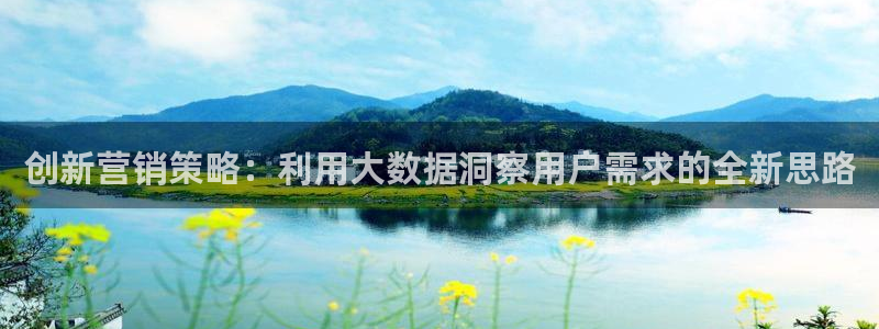 必赢365官方网登录