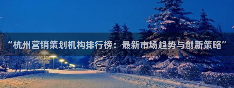 必赢官网app下载安装苹果版