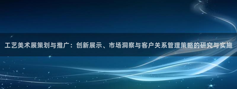 必赢app能挣钱吗安全吗