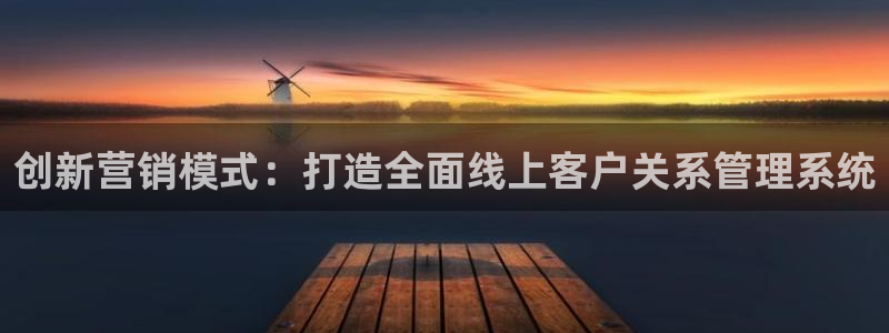 必赢手机app下载抢红包