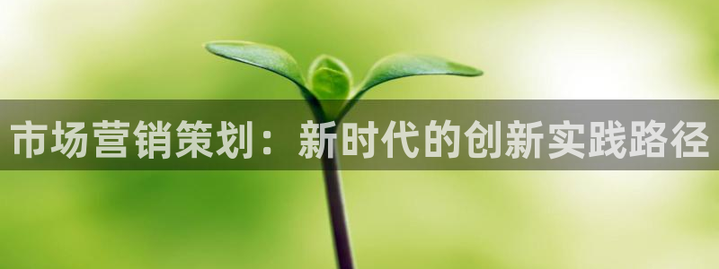 必赢7321取不出钱
