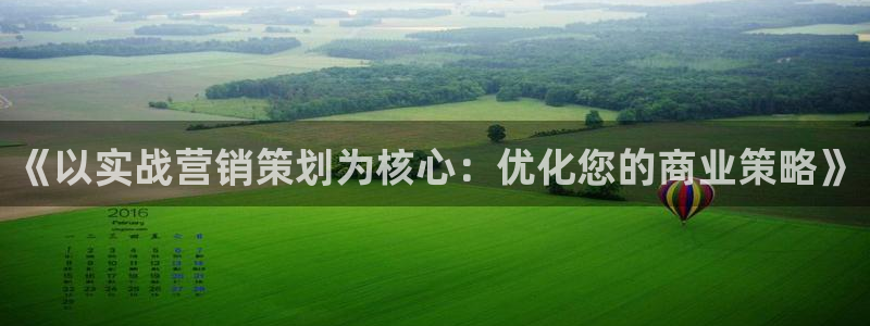 437437必赢国际怎么充不了