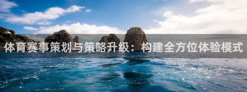 必赢app能挣钱吗安全吗