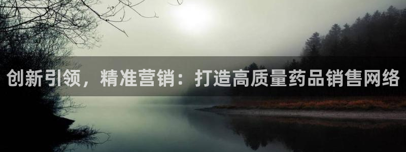 必赢72882网址