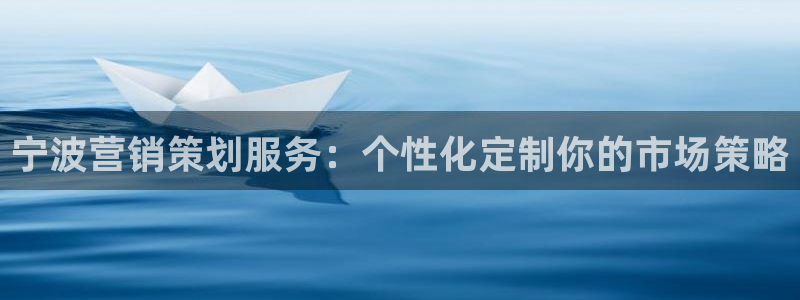 必赢官网app下载安装最新版苹果