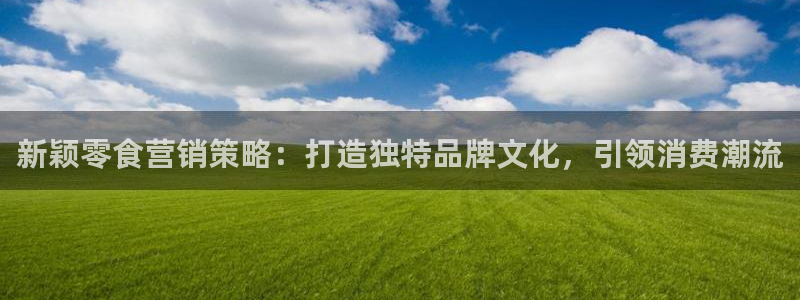 必赢网址官网