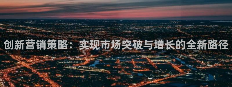 必赢官网app下载安装手机版苹