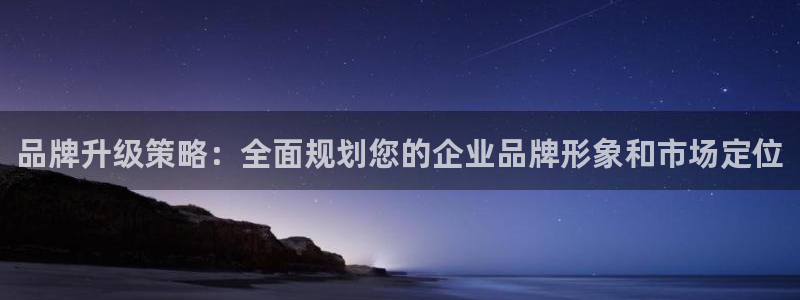 必赢国际437怎么样