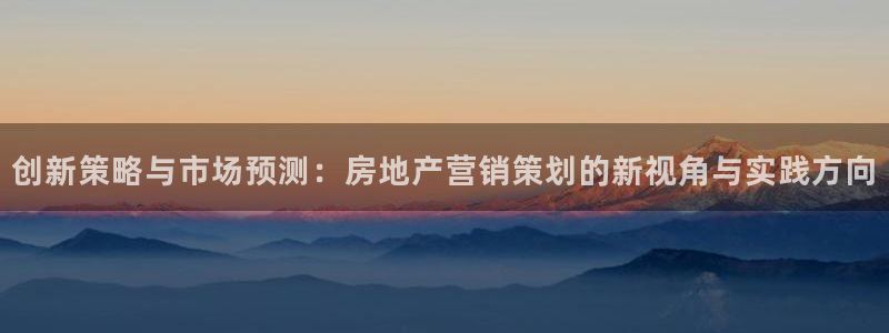 必赢国际437官方简介：创新策