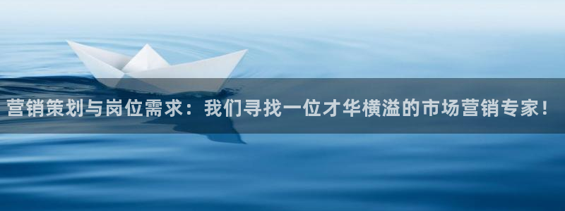必赢这个软件怎么样知乎