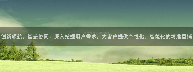必赢亚赢网站官网下载安装最新版