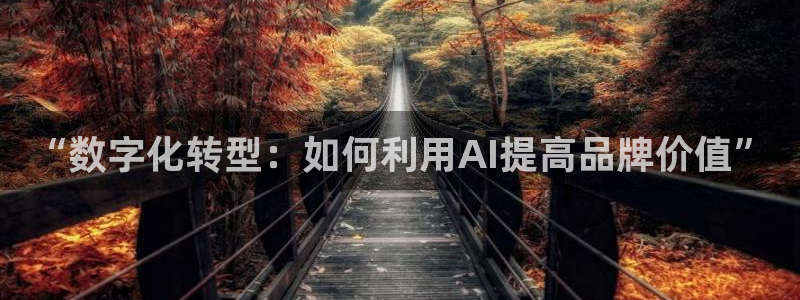 必赢官网app下载安装最新版本