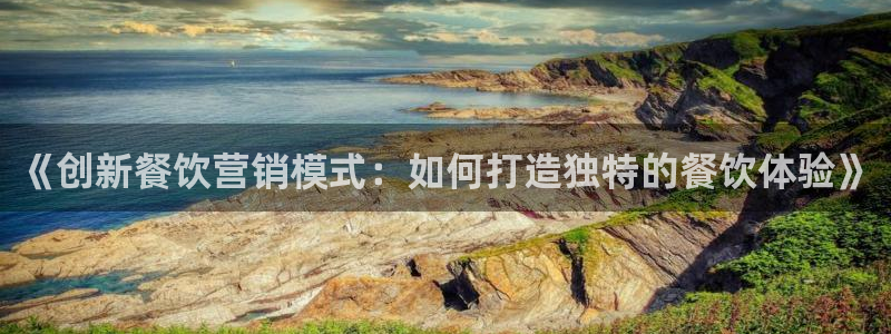 必赢手机app下载官网