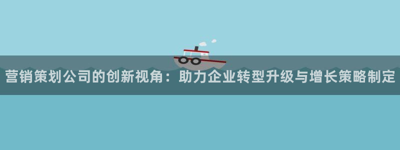 必赢手机app下载 最新版安装