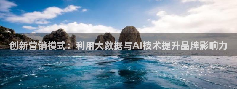 必赢网址手机主页