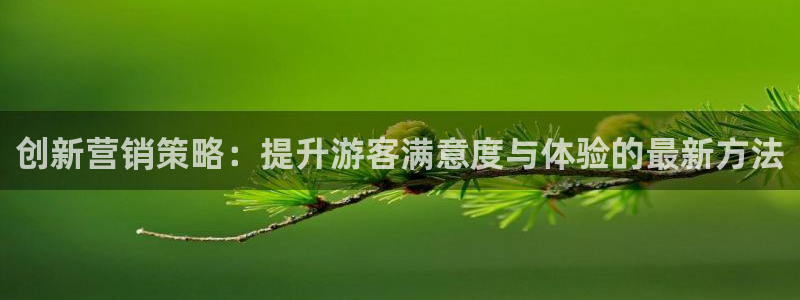 必赢国际软件下载