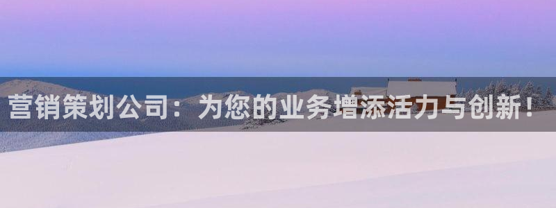 必赢官网网址多少号