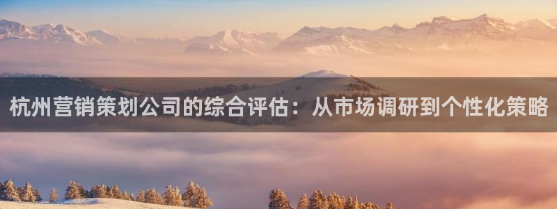 必赢3003必赢贵族宾会