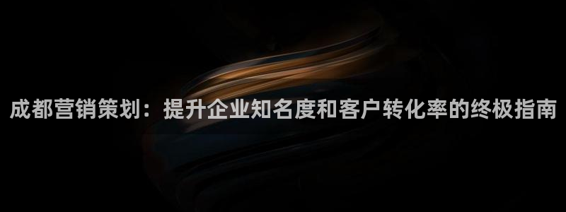 必赢国际怎么样