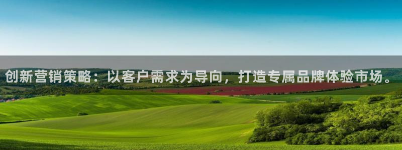 必赢集团网站改成多少