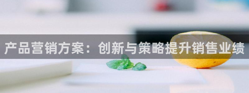 必赢亚赢网站官网下载