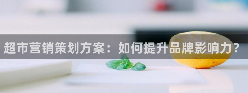 必赢网下载