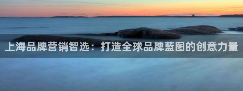 必赢活动安卓下载app