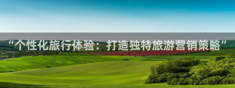 必赢官网网站入口