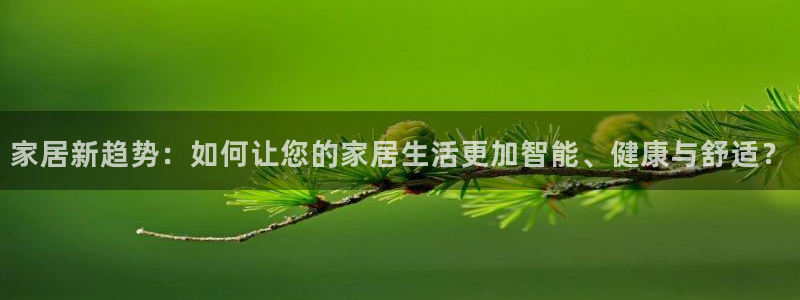 必赢官网网址多少号登录不了