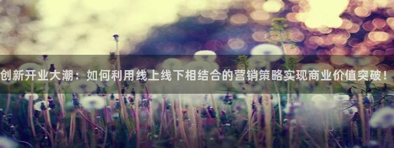 必赢官网下载安装最新版